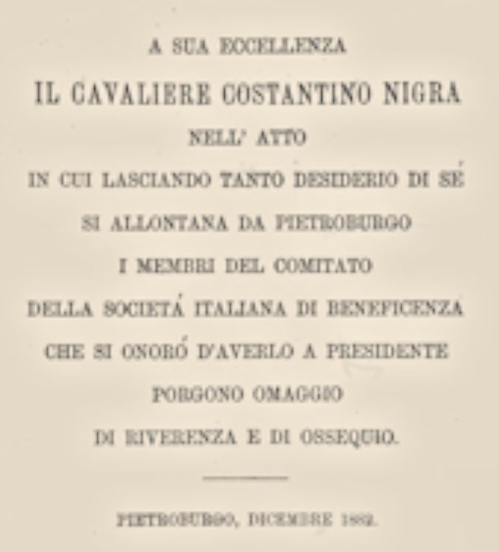 ATTESTATO.png