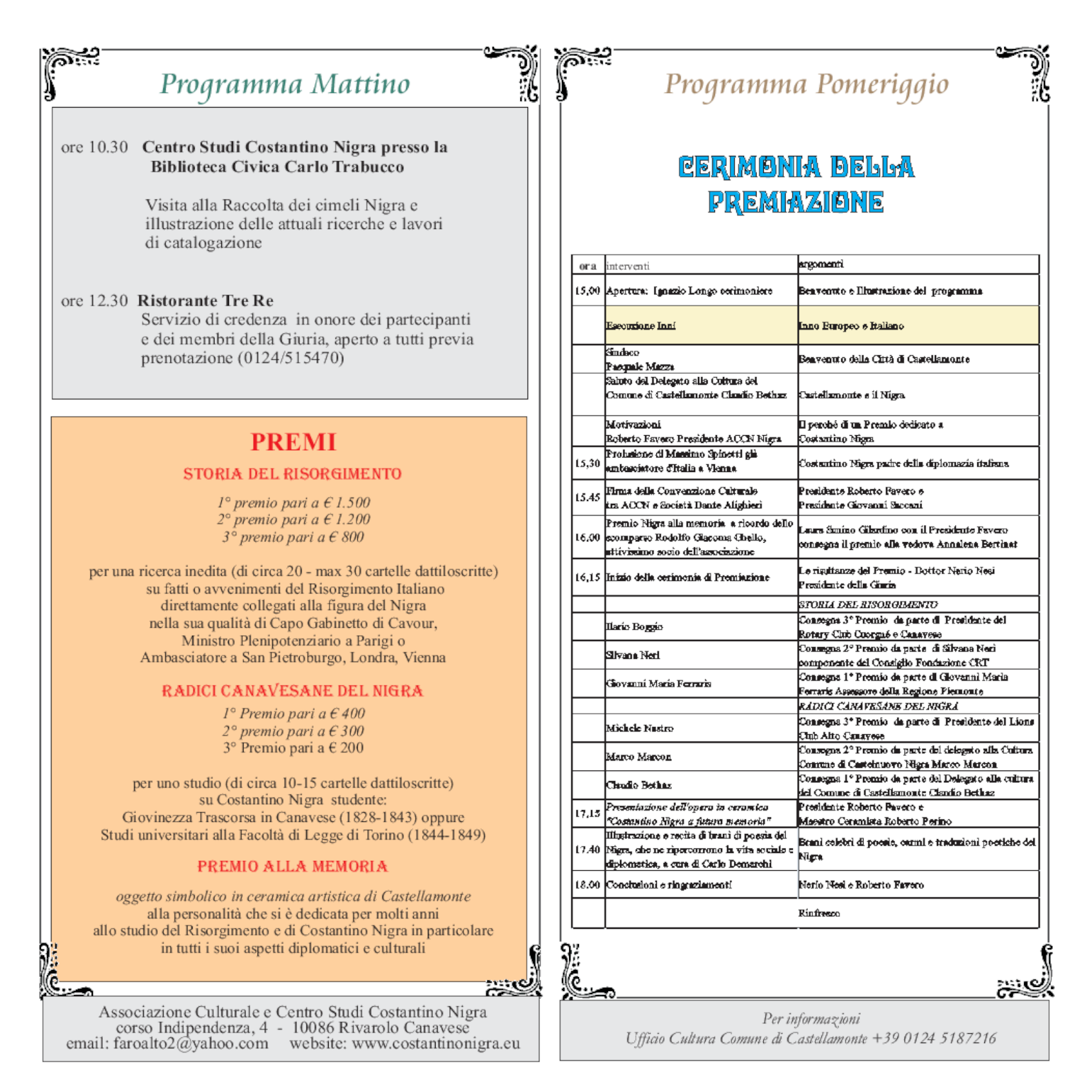 premiazione_programma.png
