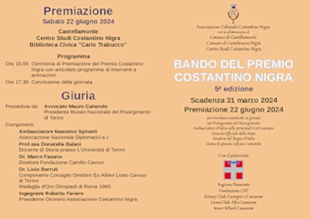 premio_nigra_2024.png